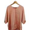 AgAD3hIAApJNgVU_processed Coral Pink Relaxed V Neck Blouse Size XXL