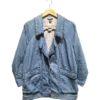 AgADMhUAAnyCIFU_processed Vintage Wash Oversized Denim Jacket Size S